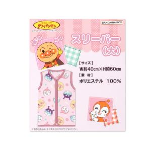 送料無料 男児 女児 ベビー フリース スリー...の詳細画像2