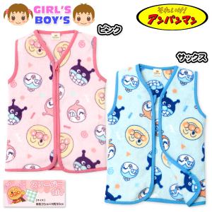 送料無料 男児 女児 ベビー フリース スリーパ...の商品画像