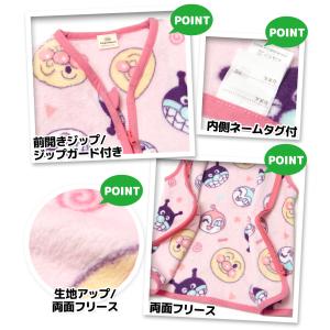 送料無料 男児 女児 ベビー フリース スリー...の詳細画像1