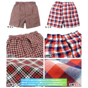 送料無料 紳士 メンズ Hanes/ヘインズ ...の詳細画像1