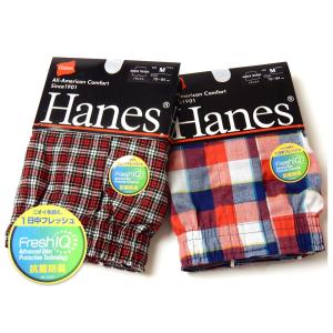 送料無料 紳士 メンズ Hanes/ヘインズ ...の詳細画像2