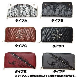 送料無料 男児 ジュニア 長財布 ウォレット ...の詳細画像1