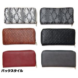 送料無料 男児 ジュニア 長財布 ウォレット ...の詳細画像2