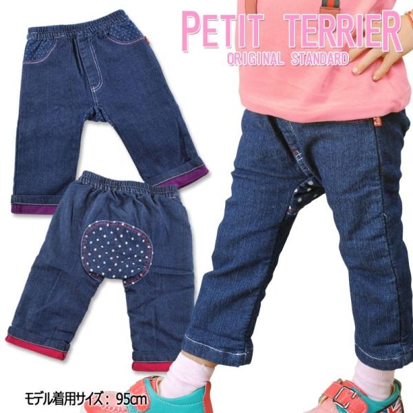 女児ベビー モンキーパンツ Petit terrier スラブストレッチデニム×裏トリコットモンキー...
