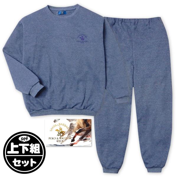 送料無料 紳士 メンズ ダンボールニット 長袖 パジャマ SANTA BARBARRA POLO 上...