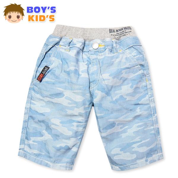 送料無料 男児 キッズ 本体綿100％ ハーフ パンツ ジャガード迷彩 薄手 子供服 男の子 nk-...