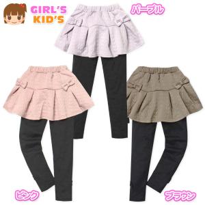 送料無料 女児 キッズ スカッツ スカート×スパッツ ジャガード調 リボン ウエストゴム ボトムス 子供服 女の子 nw-0815 メール便対応｜onstyle