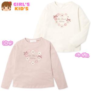 送料無料 女児 キッズ 本体綿100％ 長袖 Tシャツ お花＆リボンリースプリント ラウンド裾 子供服 女の子 100cm 110cm 120cm 130cm nw-1128 メール便対応｜onstyle