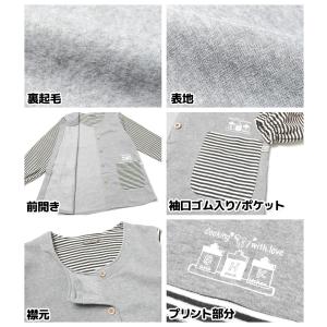 送料無料 婦人 レディース 裏起毛 スモック ...の詳細画像2