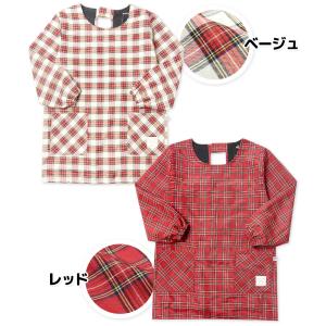 送料無料 婦人 レディース 裏フリース 割烹着...の詳細画像1