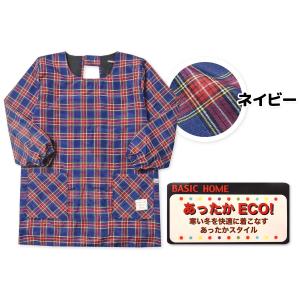 送料無料 婦人 レディース 裏フリース 割烹着...の詳細画像2