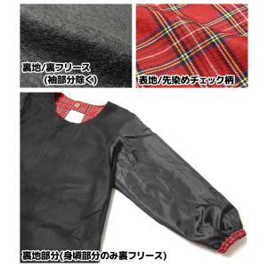 送料無料 婦人 レディース 裏フリース 割烹着...の詳細画像3