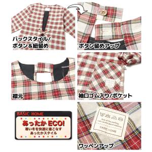 送料無料 婦人 レディース 裏フリース 割烹着...の詳細画像4
