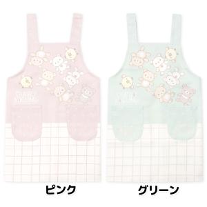 送料無料 女児 キッズ ジュニア H型 エプロ...の詳細画像1