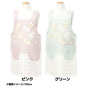 送料無料 女児 キッズ ジュニア H型 エプロ...の詳細画像2
