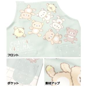 送料無料 女児 キッズ ジュニア H型 エプロ...の詳細画像3