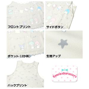 送料無料 大きいサイズ 婦人 レディース 保育...の詳細画像3