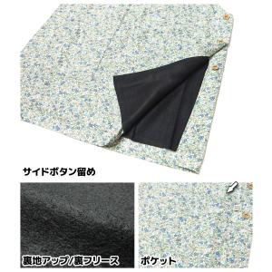 送料無料 婦人 レディース 裏フリース ラン型...の詳細画像4