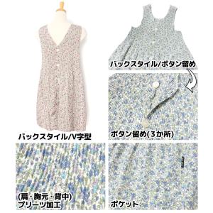 送料無料 婦人 レディース マイクロピーチ エ...の詳細画像3