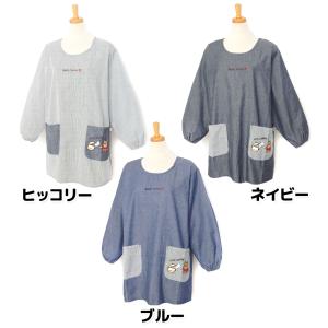 送料無料 大きいサイズ 婦人 レディース 割烹...の詳細画像1