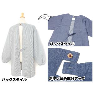 送料無料 大きいサイズ 婦人 レディース 割烹...の詳細画像3