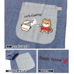 送料無料 大きいサイズ 婦人 レディース 割烹...の詳細画像4