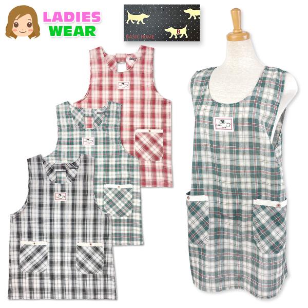 送料無料 エプロン 婦人 レディース ラン型 チュニック チェック柄 綿混 2Pポケット キッチン ...