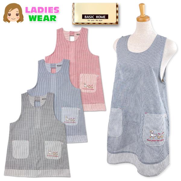 送料無料 エプロン 婦人 レディース ラン型 チュニック かぶるだけ 刺繍ワッペン チェック柄 綿混...