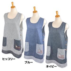 送料無料 エプロン 婦人 レディース ラン型 ...の詳細画像1
