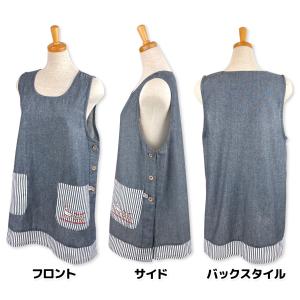 送料無料 エプロン 婦人 レディース ラン型 ...の詳細画像3
