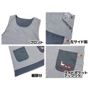 送料無料 エプロン 婦人 レディース ラン型 ...の詳細画像4