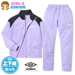 Champion（チャンピオン） 送料無料 子供服 女の子 スキースーツ 長袖
