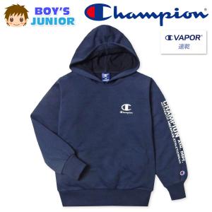 送料無料 男児 ジュニア 吸汗速乾 長袖 スウェット パーカー Champion 裏毛 プルオーバー ロゴ 子供服 男の子 td-0744c-nv メール便対応｜onstyle