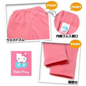 送料無料 女児 キッズ 裏起毛 長袖 光るパジ...の詳細画像4