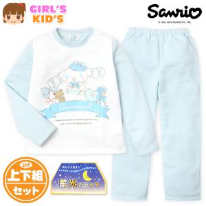 シナモロール 衣類セット シナモロール 衣類セット 楽天市場】シナモロール 服の通販