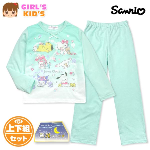 送料無料 サンリオキャラクターズ 蓄光 光るパジャマ 女児 キッズ 女の子 長袖 綿混 100cm ...