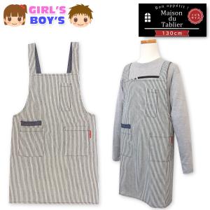RALPH LAUREN HOME（ラルフ ローレン ホーム） エプロン Ralph's