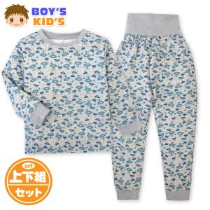 送料無料 男児 キッズ 長袖 パジャマ 上下組 腹巻付き 中綿キルト UFO 総柄 子供服 男の子 110cm 120cm yg-0196b メール便対応