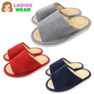 レディース 婦人 足つぼ 健康サンダル スリッパ 前開き