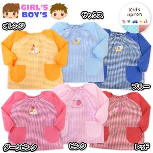 スモック アップリケの商品一覧 通販 Yahoo ショッピング