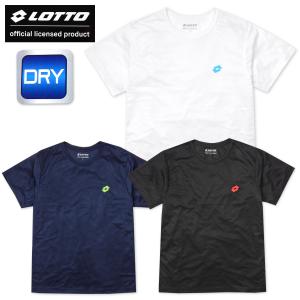 送料無料 紳士 メンズ LOTTO/ロット 半袖 丸首 Tシャツ DRY ドライ メッシュ 通気性 インナー 肌着 下着 yg-0768 メール便対応｜onstyle