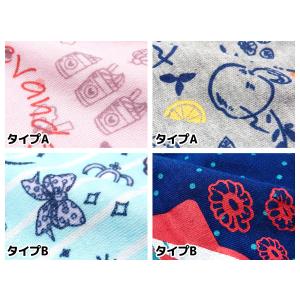 送料無料 2枚組セット 女児 ジュニア ショー...の詳細画像3