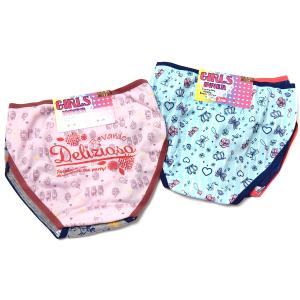 送料無料 2枚組セット 女児 ジュニア ショー...の詳細画像4