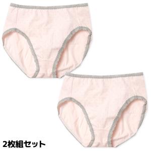 送料無料 2枚組セット 婦人 レディース ショ...の詳細画像3