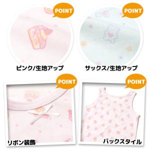 送料無料 女児 キッズ DRY素材 上下ペア ...の詳細画像1