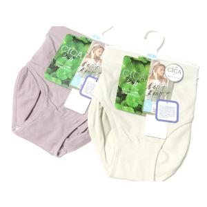 送料無料 婦人 レディース 成型 ショーツ C...の詳細画像3