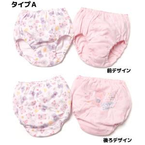 送料無料 2枚組セット 女児 キッズ ショーツ...の詳細画像1