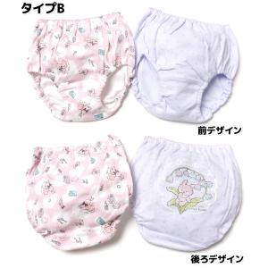 送料無料 2枚組セット 女児 キッズ ショーツ...の詳細画像2