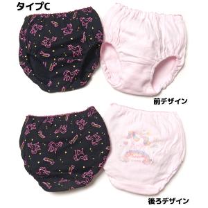 送料無料 2枚組セット 女児 キッズ ショーツ...の詳細画像3