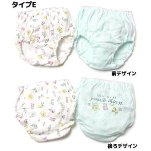 送料無料 2枚組セット 女児 キッズ ショーツ...の詳細画像5